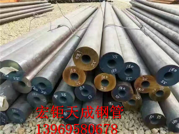 20#熱軋無(wú)縫鋼管