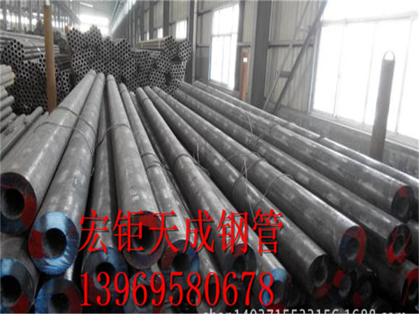 27SiMn無(wú)縫鋼管