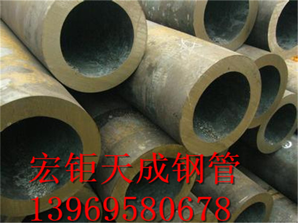 12CrMoG無(wú)縫鋼管