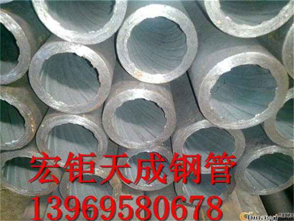 30CrMnTi無(wú)縫鋼管