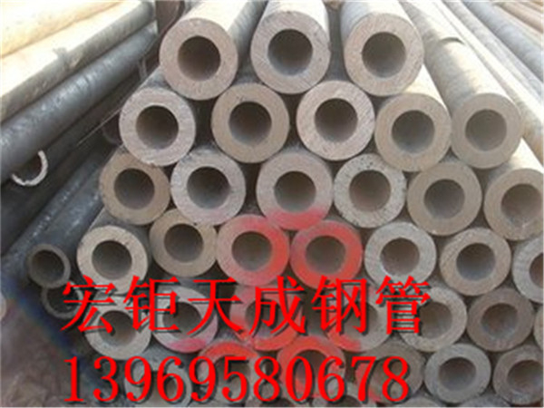 40Cr合金無(wú)縫鋼管